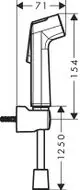 Hansgrohe Bidette Handbrause in chromfarbenem Design, mit seitlichem Brausehalter und einem Druckschlauch mit einer Länge von 125 cm. Zeichnung zeigt Maße und Formen.